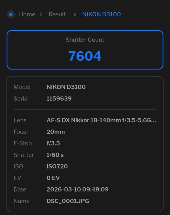 Nikon d3100 + 18-105 vr пробег 7604