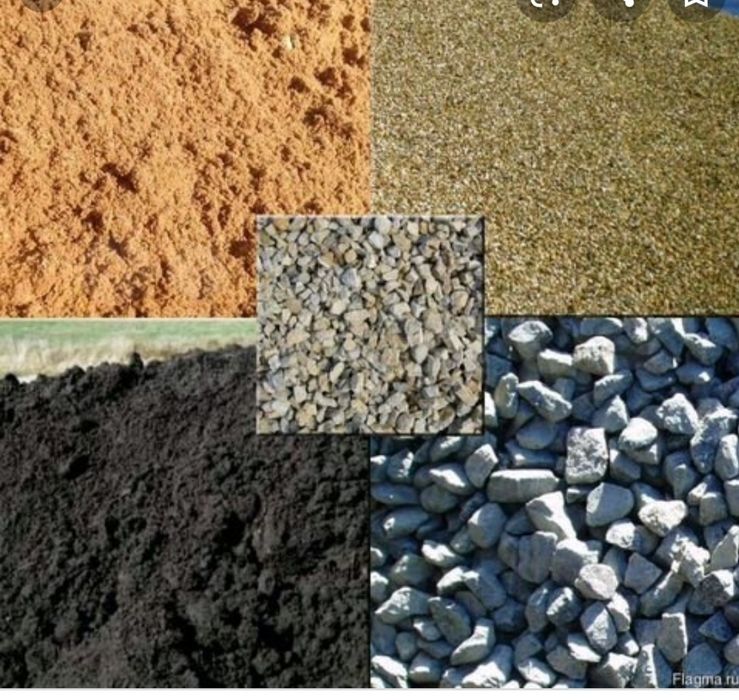 Привизу гравий песок глина отсев грунт щебень Опилки.Навоз перегной.