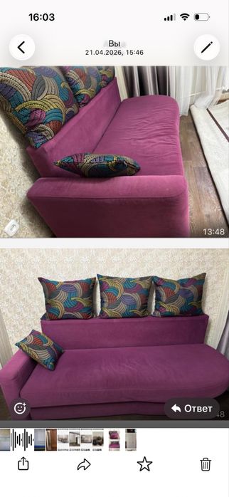 Шкаф, диввн, тумбочка, прихожая, стол,