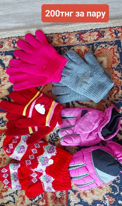 Шапочки на девочку