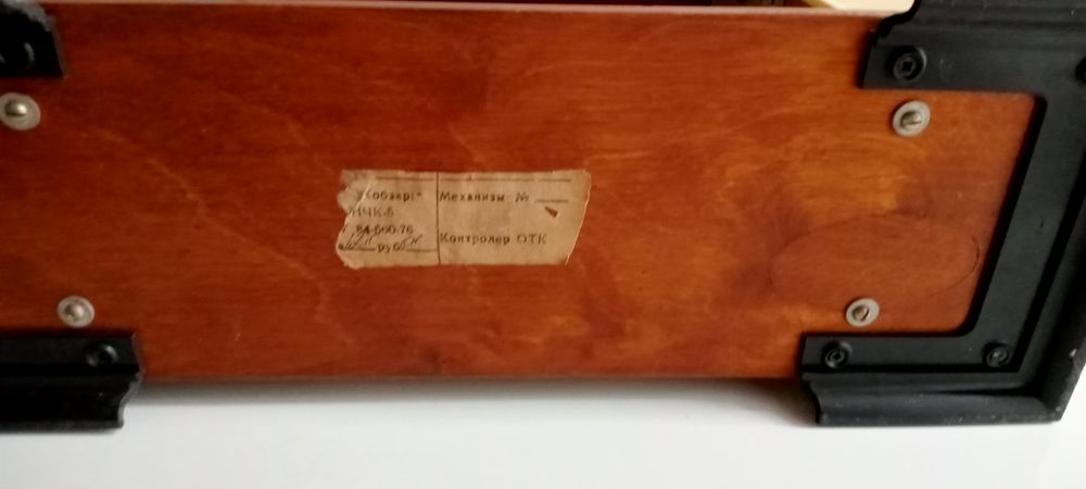 Продам настольные часы