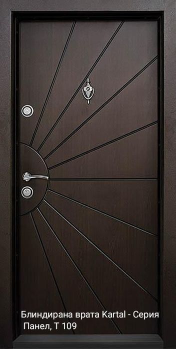 Блиндирана врата Kartal - Серия Панел