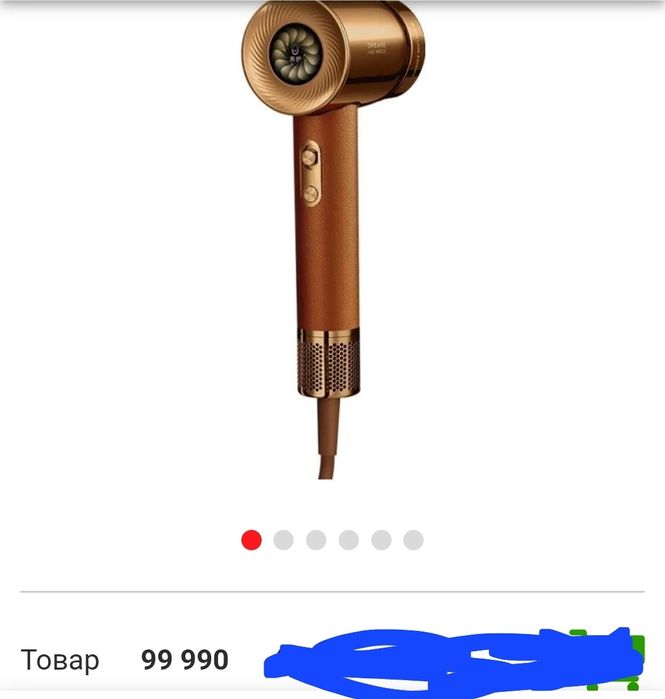 Продам фен dreame miracle