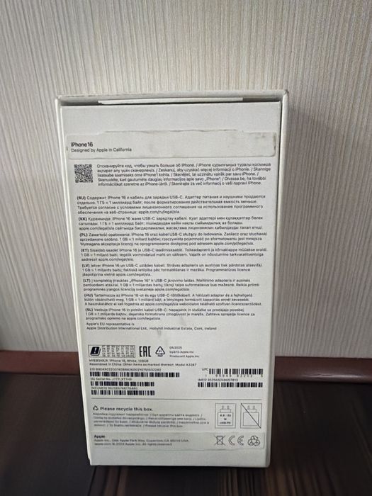 Iphone 16 на гарантии