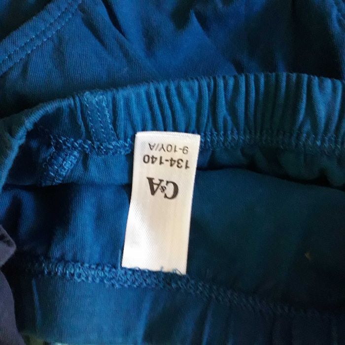 Слипове за момченце