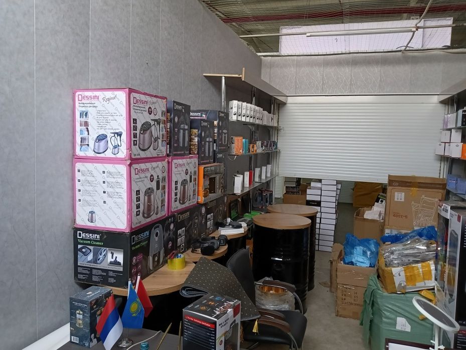 Продаем готовый бизнес