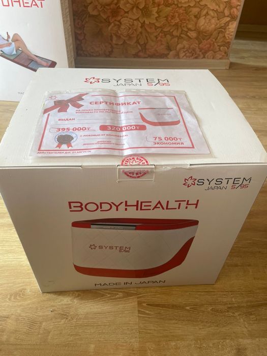 Массажер для ног