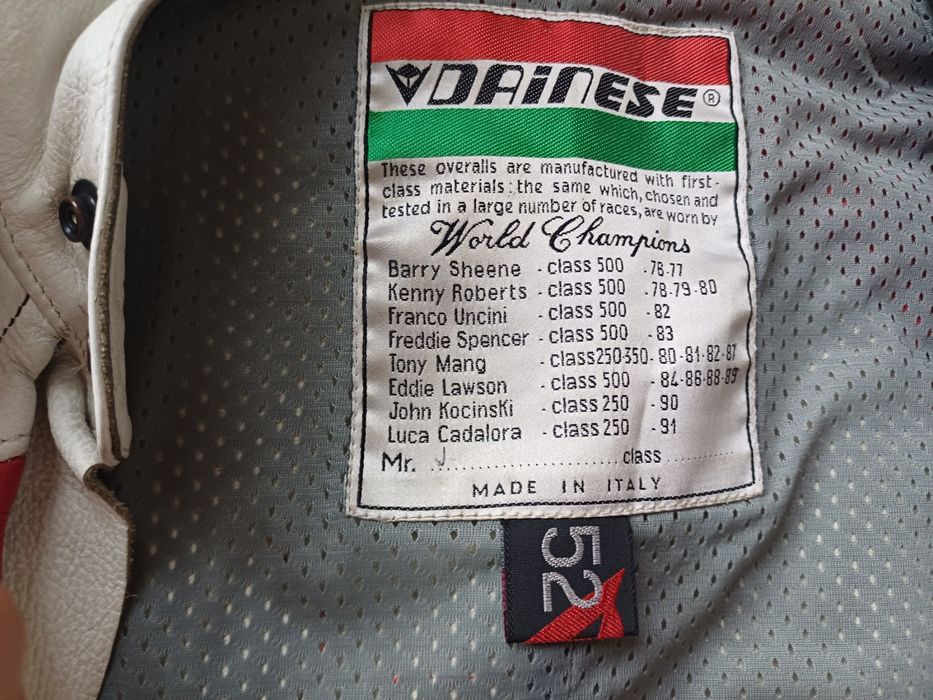 Dainese кожено яке