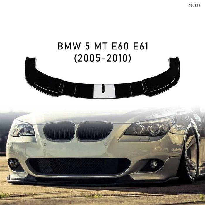 Черен лип спойлер предна броня BMW 5 MT E60/E61 05-10 тунинг бмв е60 МТ