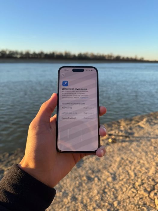 Iphone 15 Айфон 15
