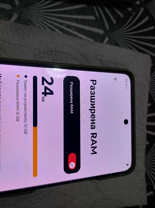 Motorola G86 Power чисто нов закупен днес