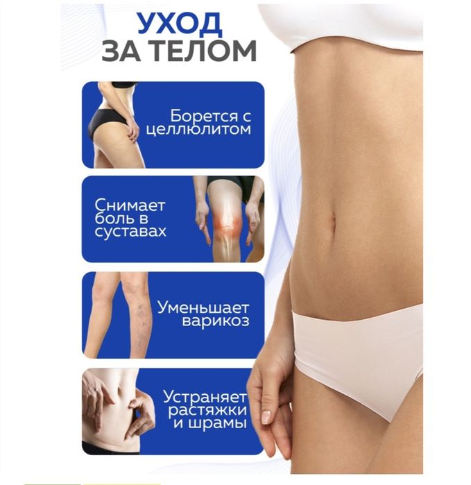 Продам Дарсонваль