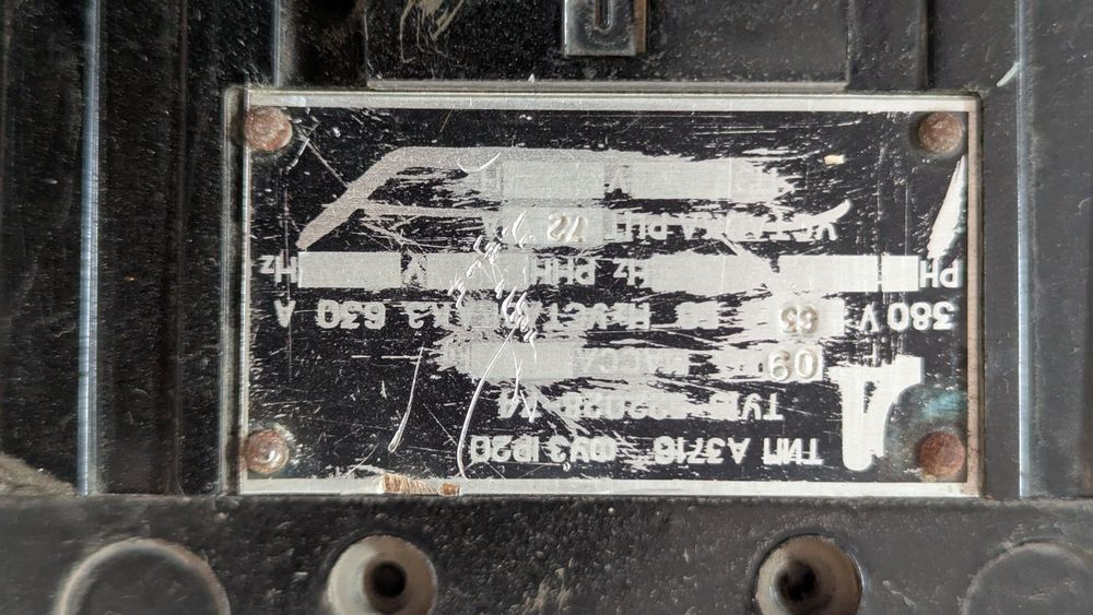 Автоматы рубильники бу рабочие ссср