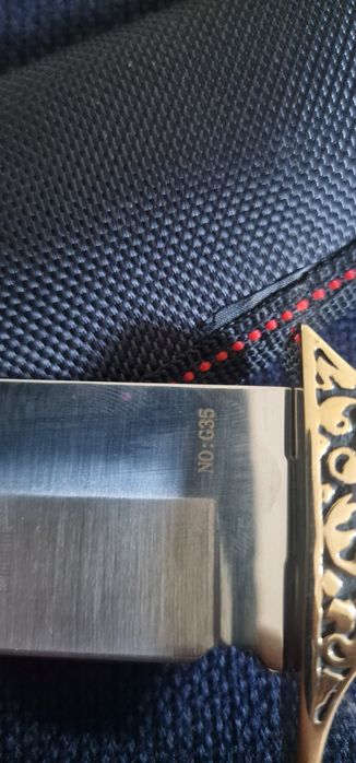 Ловджийски нож Columbia.