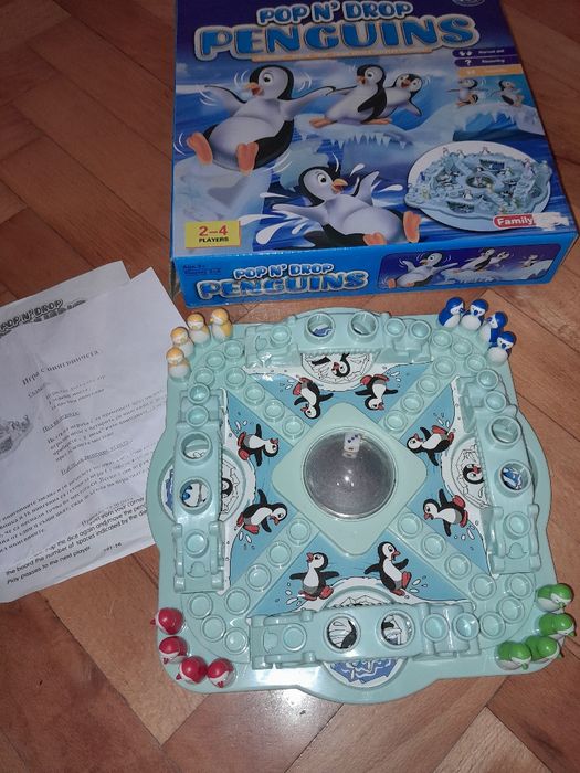 Настолни игри за деца