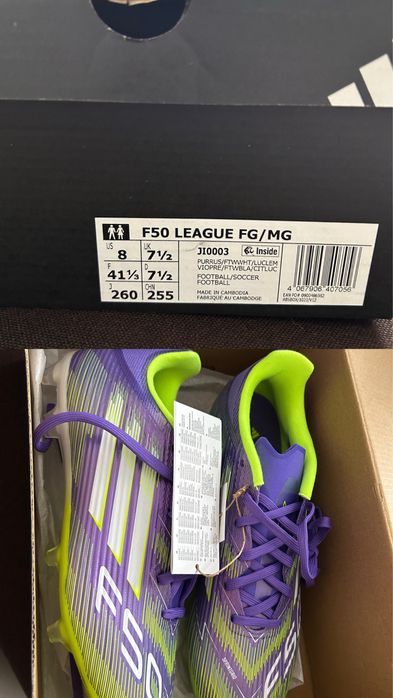 Ghete pentru fotbal