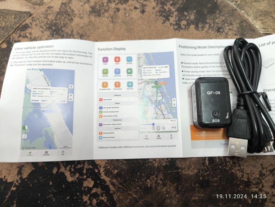 GPS traker GF-09