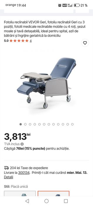 Fotoliu medical reglabil Vevor Geri