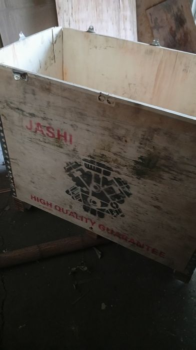Продам ящик без дна