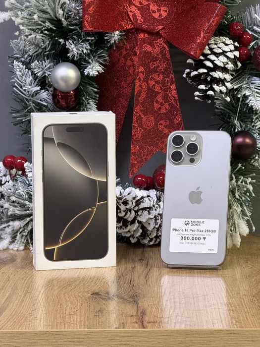 Iphone 16 Pro Max 256 GB | Mobile Zone