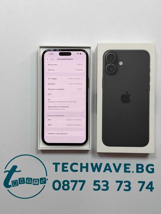 iPhone 16 Plus 128GB Black 100%