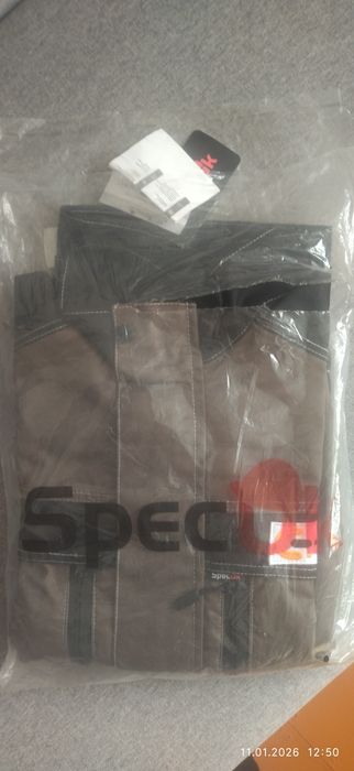 Супер спец одежда с пропиткой