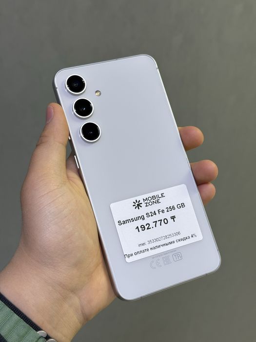 Samsung Galaxy S24 FE 256 GB | Mobile Zone