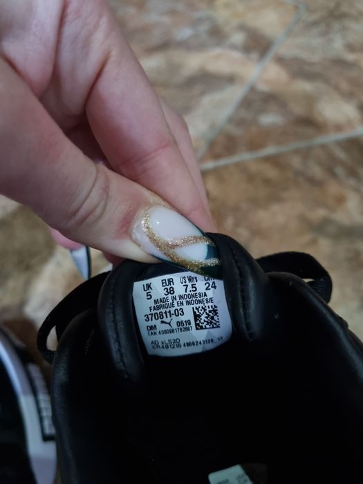 Adidași Puma din piele
