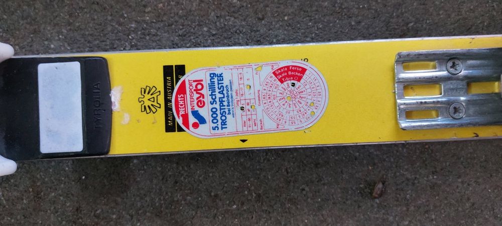 Юношески запазени ски