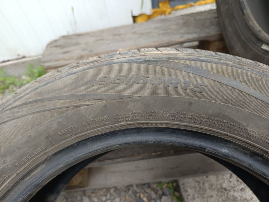195 60 R 15NEXEN Дот 0719