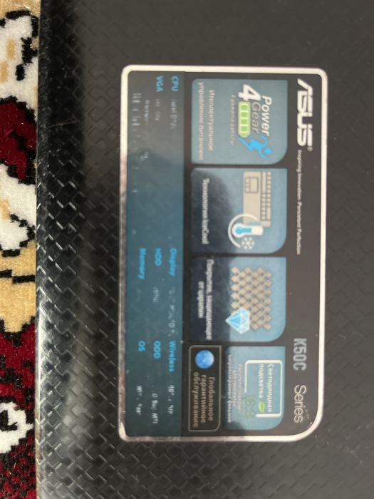 Ноутбук Asus K50c series