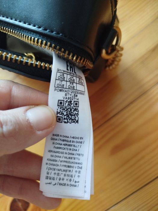 Дамска чанта Guess