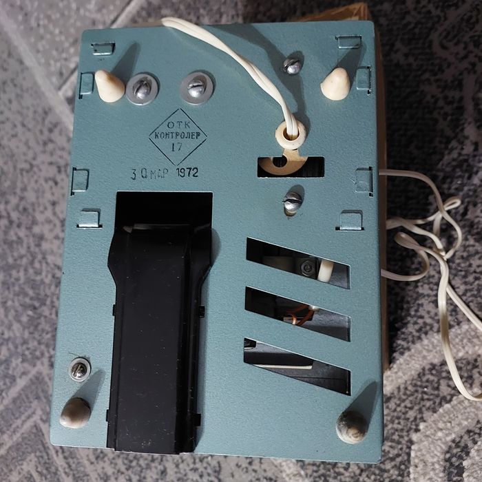 Фильмоскоп, диафильмы  продам