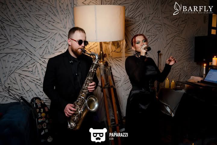 Саксофонист Алматы 6-8 марта и не только