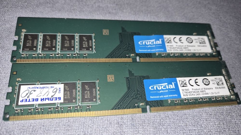 Продам в оличном состоянии. DDR4