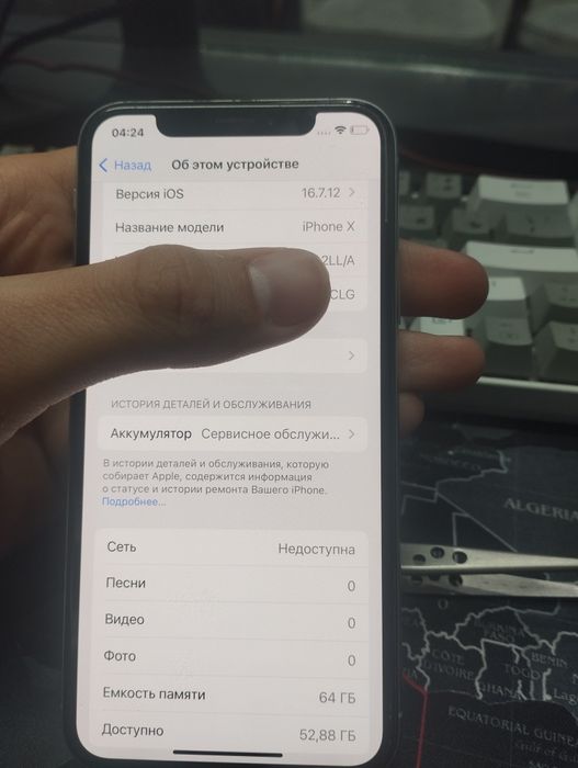 iPhone x ideal holatda
