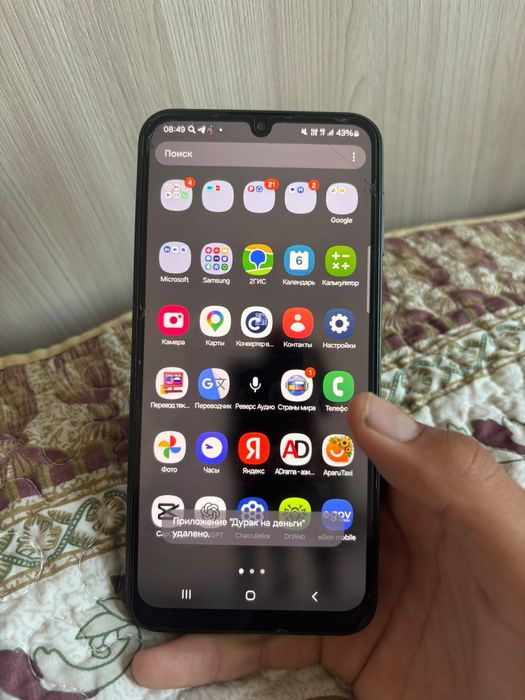 Samsung Galaxy  a 24