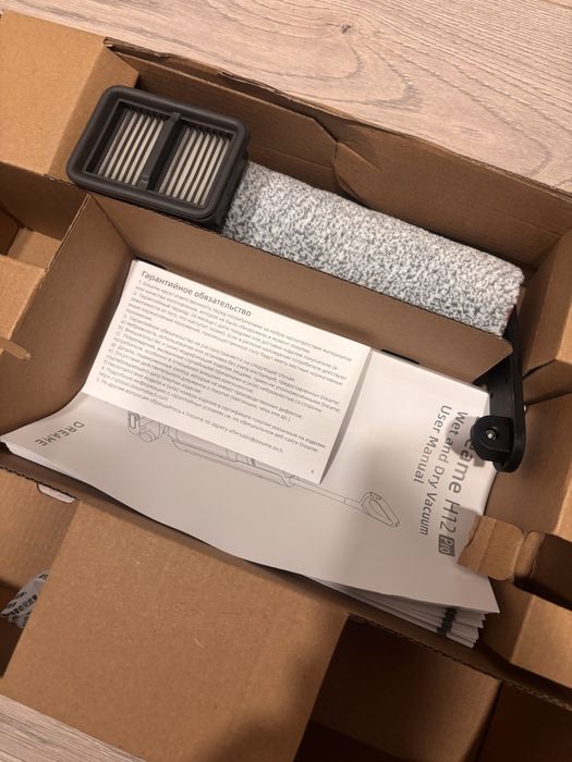 Пылесос Dreame H12 Pro Моющий