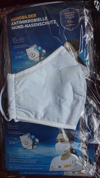 Нови 20 броя трипластови маски.