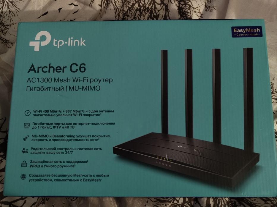 Роутер TP-Link Archer C6