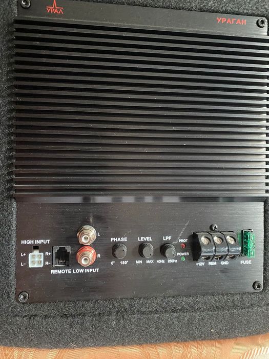 Буфер по выгодной цене б/у