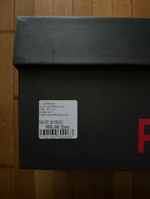 Teniși din piele full-black(150€) OFF PLAY – Made in Italy