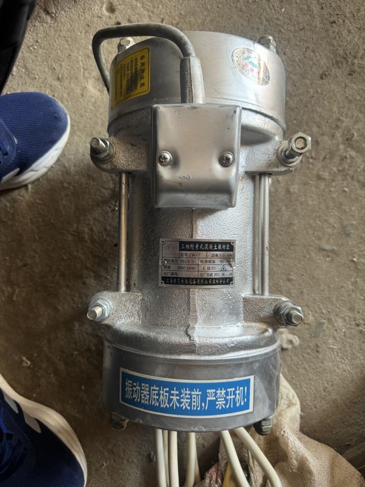 Аппарат Бручатка