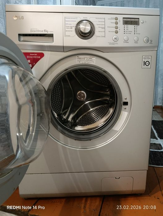 Стиральная машина LG