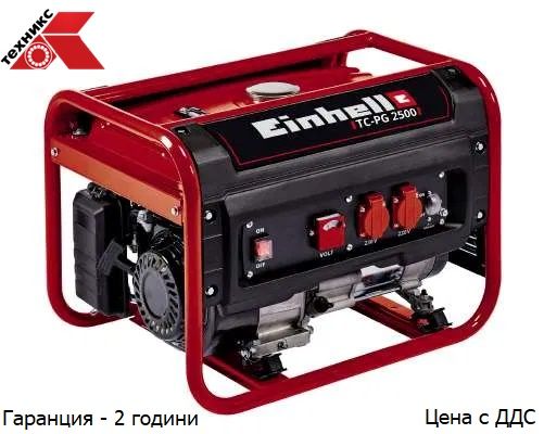 Генератор Einhell TC-PG 25 - 2.4 kW