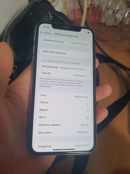 Айфон Х, 256гб оригинал