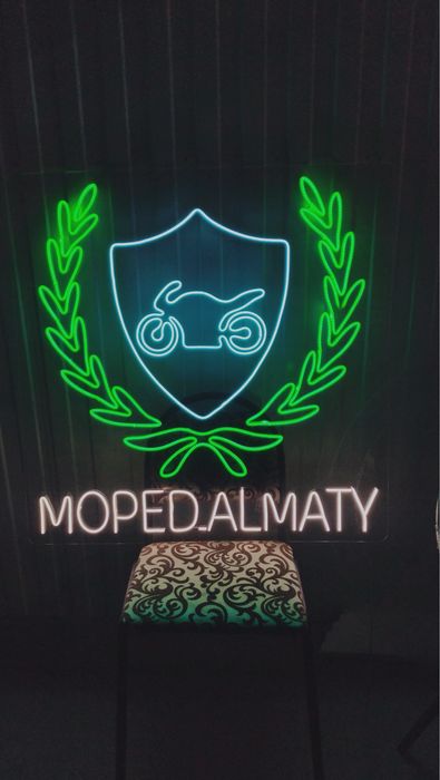 Неоновая вывеска Неон