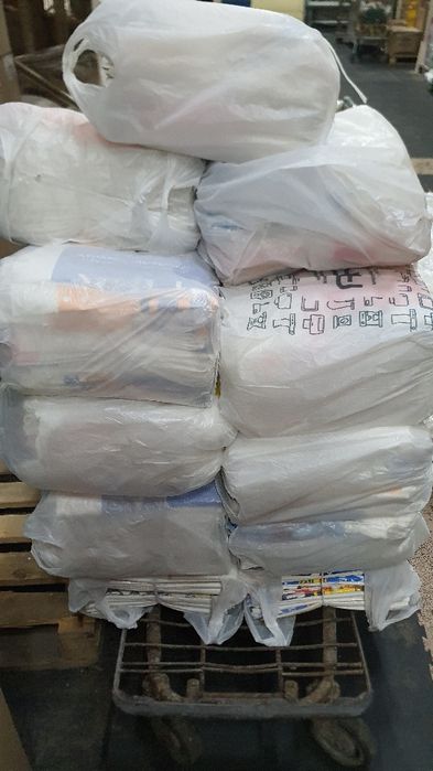 Продам мешки 50кг