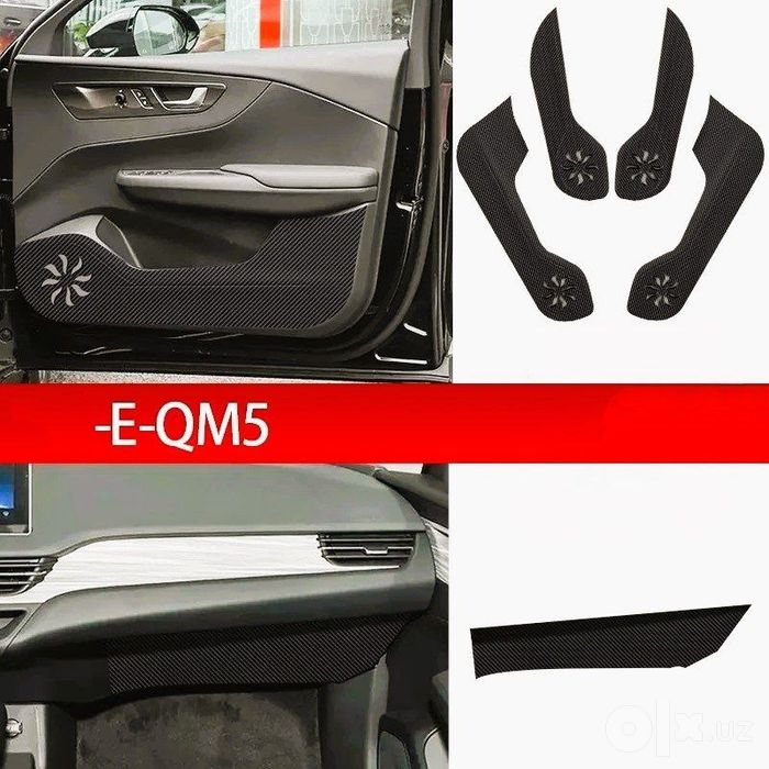 Hongqi eqm 5 учун аксессуарлар