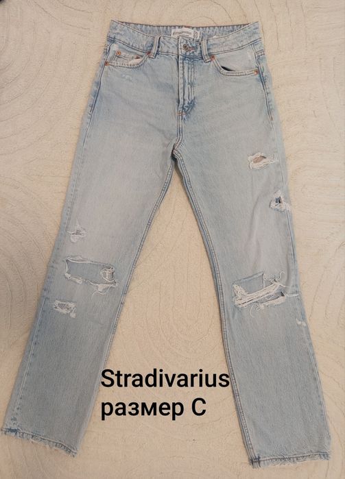 Дамски дънки ZARA  Liu Jo Stradivarius Bershka